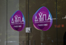 Νέο-πρόγραμμα-κατάρτισης-ανέργων-στη-διαχείριση-ζωονόσων-στην-Περιφέρεια-Θεσσαλίας