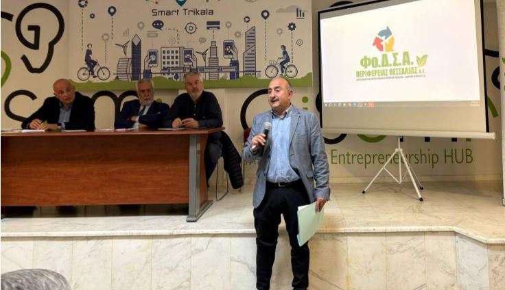 ΦΟΔΣΑ-Θεσσαλίας:-Τη-Δευτέρα-η-απόφαση-για-τα-ασφαλιστικά