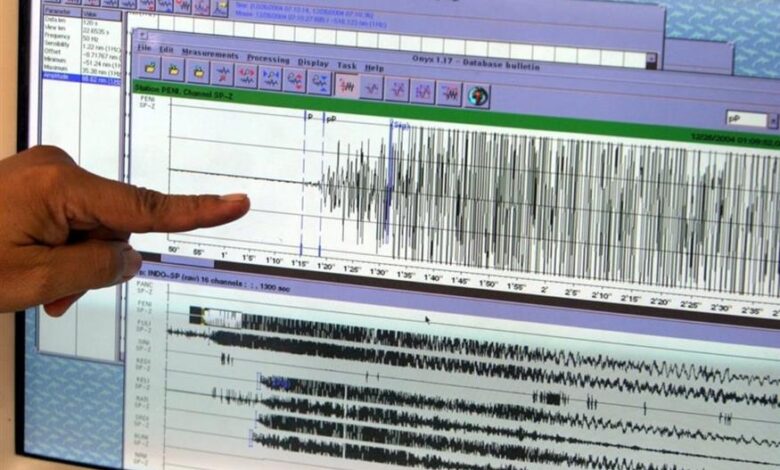 Σεισμός-5,4-Ρίχτερ-στην-Κιουτάχεια
