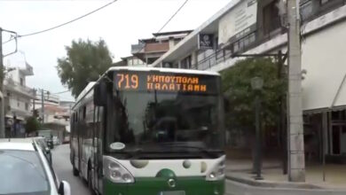 Ίλιον:-Άγριος-ξυλοδαρμός-οδηγού-λεωφορείου-από-ανήλικο-–-«Ο-νεαρός-του-έριξε-μπουνιά-και-του-έσπασε-το-δόντι»