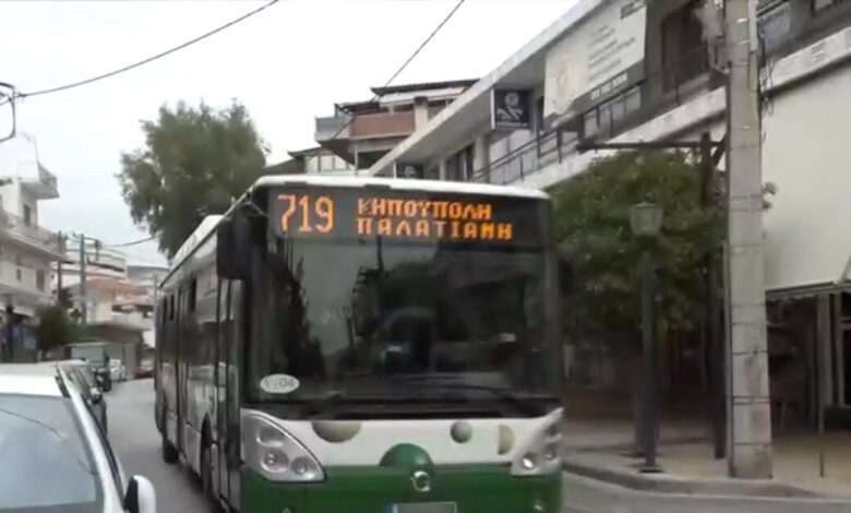 Ίλιον:-Άγριος-ξυλοδαρμός-οδηγού-λεωφορείου-από-ανήλικο-–-«Ο-νεαρός-του-έριξε-μπουνιά-και-του-έσπασε-το-δόντι»