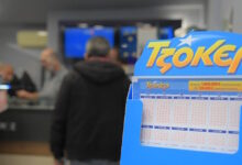 Τζόκερ-κλήρωση-2968:-Οι-τυχεροί-αριθμοί-σήμερα
