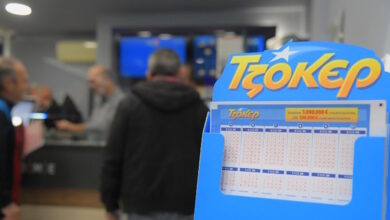 Τζόκερ-κλήρωση-2968:-Οι-τυχεροί-αριθμοί-σήμερα
