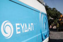 ΕΥΔΑΠ:-Προχωρούν-οι-επενδύσεις-στις-ΑΠΕ-–-Έχουν-εγκριθεί-όροι-σύνδεσης-για-φωτοβολταϊκά-11,7-mw