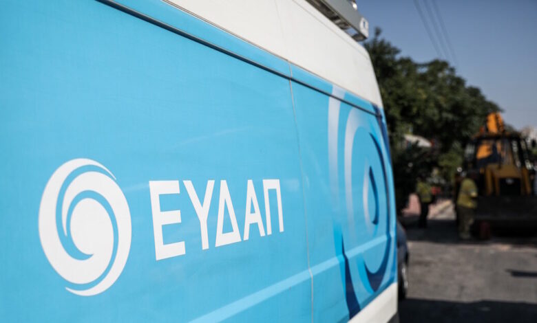 ΕΥΔΑΠ:-Προχωρούν-οι-επενδύσεις-στις-ΑΠΕ-–-Έχουν-εγκριθεί-όροι-σύνδεσης-για-φωτοβολταϊκά-11,7-mw