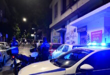 Επίθεση-σε-οπαδούς-της-ΑΕΛ-novibet-μετά-το-παιχνίδι-με-τον-Ατρόμητο-στο-Περιστέρι-–-Η-αστυνομία-προχώρησε-σε-προσαγωγές