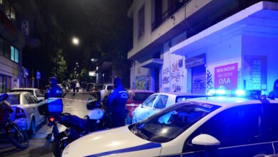 Επίθεση-σε-οπαδούς-της-ΑΕΛ-novibet-μετά-το-παιχνίδι-με-τον-Ατρόμητο-στο-Περιστέρι-–-Η-αστυνομία-προχώρησε-σε-προσαγωγές