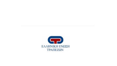 ΕΕΤ:-Το-σύνολο-των-εκταμιεύσεων-επιχειρηματικών-δανείων-από-τράπεζες-ξεπέρασε-τα-20-δισ.-ευρώ-το-οκτάμηνο