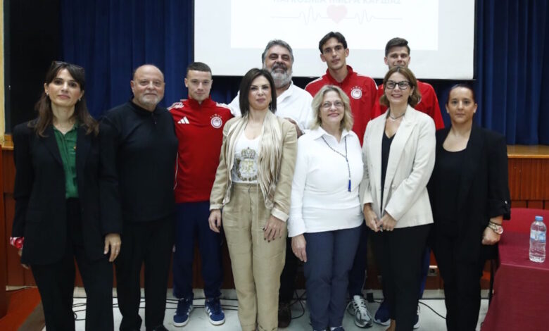 Ο-Ολυμπιακός-τίμησε-την-Παγκόσμια-Ημέρα-Καρδιάς