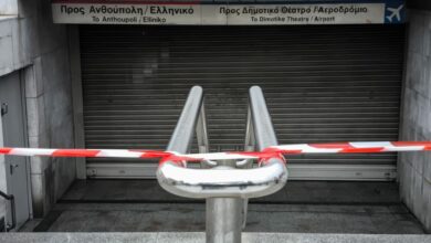 Απεργία-αύριο:-Πώς-θα-κινηθούν-μετρό,-λεωφορεία,-τρόλεϊ,-τραμ-και-ταξί-–-Τι-ισχύει-για-αεροπλάνα-και-πλοία