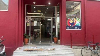 12-Σταγόνες…-νερού-στο-Πνευματικό-Κέντρο-Τρικάλων