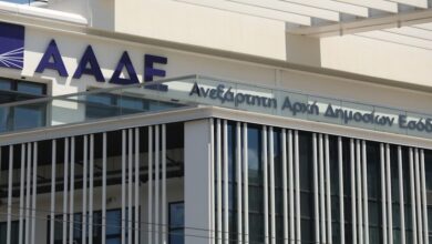 Εκπτώσεις-φόρου-και-το-2026-για-ηλεκτρονικές-πληρωμές-–-Διπλά-θα-μετράνε-και-οι-αποδείξεις-από-γιατρούς