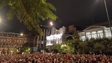 Συγκέντρωση-στο-ΥΠΕΞ-για-το-global-sumud-flotilla