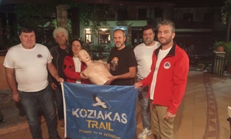ΕΟΔ-Τρικάλων-και-«Ξένιος-Ζευς»:-Συνοδοιπόροι-για-τον-Κόζιακα-και-τον-άνθρωπο