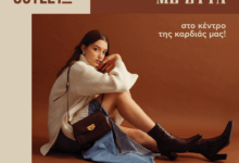 Φθινόπωρο-με…-θέαμα:-Ο-Καραγκιόζης-“επιστρέφει”-στο-fashion-city-outlet-και-γεμίζει-τα-Σάββατά-μας-με-φαντασία-και-χαμόγελα!