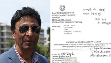 Ελεύθερος-θα-αφεθεί-ο-Βασίλης-Παϊτέρης-που-έχει-συλληφθεί-για-χρέη-στο-Δημόσιο