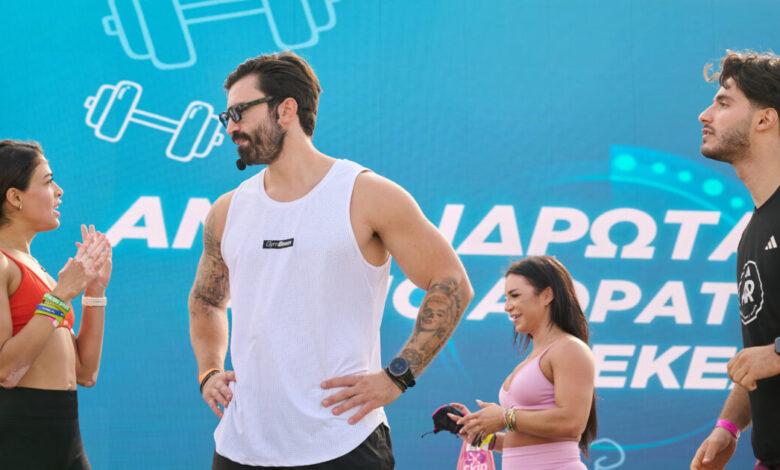bewell-festival-2025:-η-κορυφαία-γιορτή-fitness-και-ευεξίας-στην-Ελλάδα,-έκλεισε-το-καλοκαίρι-με-τον-πιο-ξεχωριστό-τρόπο