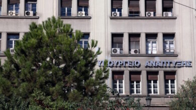 Αναπτυξιακός-νόμος:-Παράταση-προθεσμιών-–-Ποια-καθεστώτα-αφορά