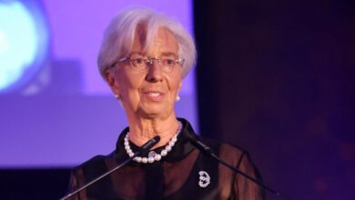 Η-Λαγκάρντ-ζητά-αυστηρότερο-έλεγχο-για-τα-funds