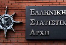 ΕΛΣΤΑΤ:-Μέχρι-τις-15-Δεκεμβρίου-ο-νέος-δείκτης-για-τις-αυξήσεις-στα-ασφάλιστρα-υγείας