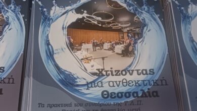 Ένα-ταξίδι-ψυχικής-αυτογνωσίας-στην-πόλη-των-Τρικάλων-με-οδηγό-τον-Νίκο-Βατόπουλο