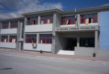 Η-συνεκπαίδευση-συμπερίληψη-στο-8ο-ΓΕΛ-Τρικάλων