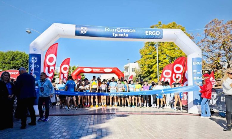 run-greece-Τρίκαλα-2025:-Μαζική-συμμετοχή-και-δυναμικό-παρών-από-όλες-τις-ηλικίες