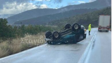Ανατροπή-αυτοκινήτου-στην-ΕΟ.-Καλαμπάκας-–-Παναγίας-στο-ύψος-της-Τρυγόνας