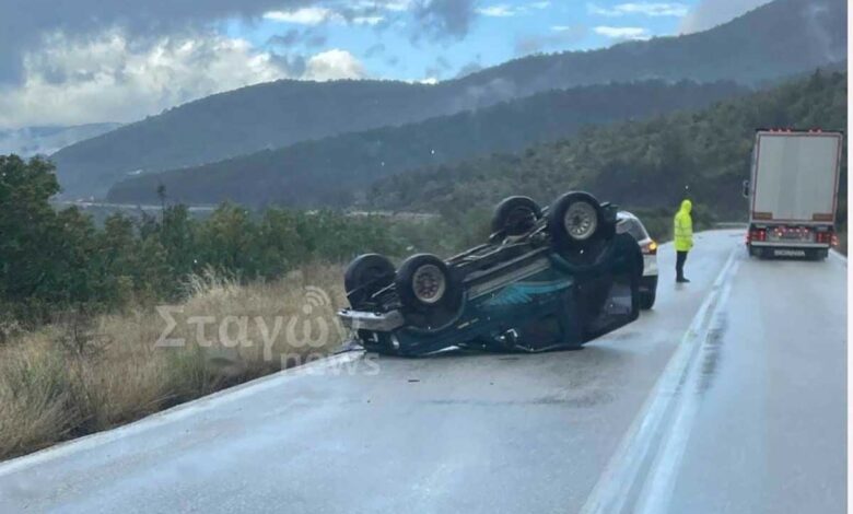 Ανατροπή-αυτοκινήτου-στην-ΕΟ.-Καλαμπάκας-–-Παναγίας-στο-ύψος-της-Τρυγόνας