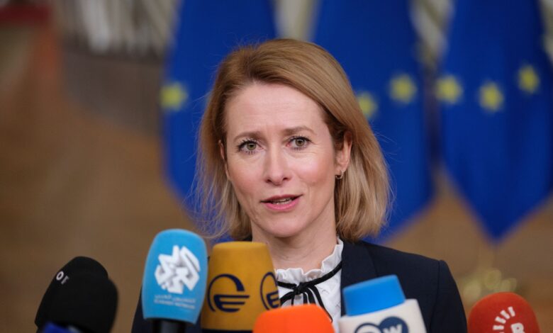 Μία-θέση-στο-Συμβούλιο-Ειρήνης-του-Τραμπ-για-τη-Γάζα-διεκδικεί-η-ΕΕ.