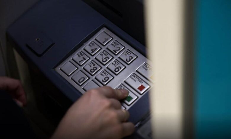e-ΕΦΚΑ-και-ΔΥΠΑ:-Ο-«χάρτης»-των-πληρωμών-έως-την-Παρασκευή-17-Οκτωβρίου