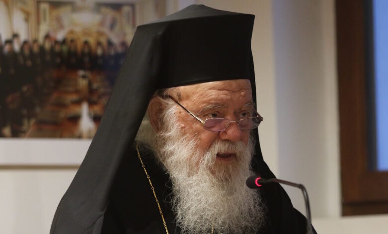 Στο-νοσοκομείο-ο-Αρχιεπίσκοπος-Ιερώνυμος-λόγω-έντονης-αδιαθεσίας-–-Νοσηλεύεται-εκτός-κινδύνου