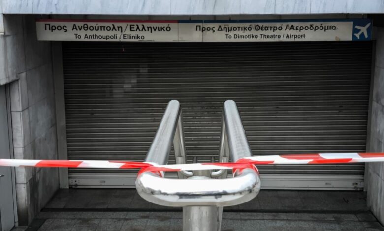 Απεργία-αύριο-14-Οκτωβρίου:-Πώς-θα-κινηθούν-μετρό,-λεωφορεία-και-ηλεκτρικός-–-Τι-ισχύει-για-ταξί-και-πλοία