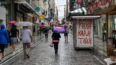 Καιρός-σήμερα:-Τοπικές-βροχές-σε-Αττική-και-Θεσσαλονίκη-–-oμίχλη-κυρίως-στα-δυτικά-της-χώρας