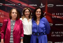«Αυτές-οι-Νύχτες-έμειναν»:-Η-nova-στήριξε-ως-Μεγάλος-Χορηγός-το-31-ο-Διεθνές-Φεστιβάλ-Κινηματογράφου-της-Αθήνας-Νύχτες-Πρεμιέρας!