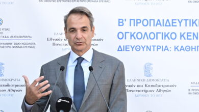 Στα-εγκαίνια-των-ΤΕΠ-του-νοσοκομείο-«Αττικόν»-ο-Κυριάκος-Μητσοτάκης:-Ένταση-ανάμεσα-σε-ΜΑΤ-και-εργαζόμενους