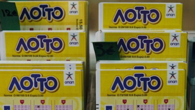 Κλήρωση-ΛΟΤΤΟ-2666:-Αυτοί-είναι-οι-τυχεροί-αριθμοί