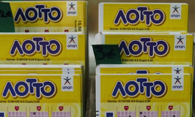 Κλήρωση-ΛΟΤΤΟ-2666:-Αυτοί-είναι-οι-τυχεροί-αριθμοί