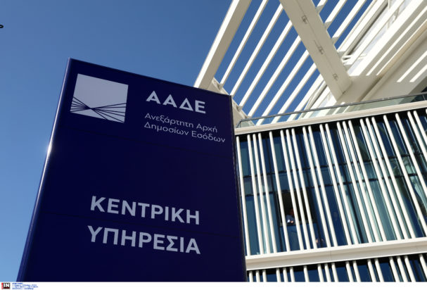ΑΑΔΕ:-Πρόστιμα-και-λουκέτα-σε-42-ΚΥΔ-για-φοροδιαφυγή
