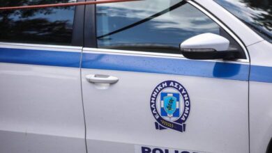 silver-alert-για-την-εξαφάνιση-79χρονου-στους-Αγίους-Θεοδώρους-Καλαμπάκας