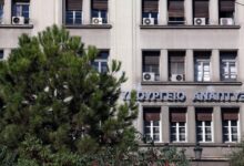 Υπουργείο-Ανάπτυξης:-50,8-εκατ.-ευρώ-στις-περιφέρειες-για-την-αποπληρωμή-παλαιότερων-αναπτυξιακών-νόμων
