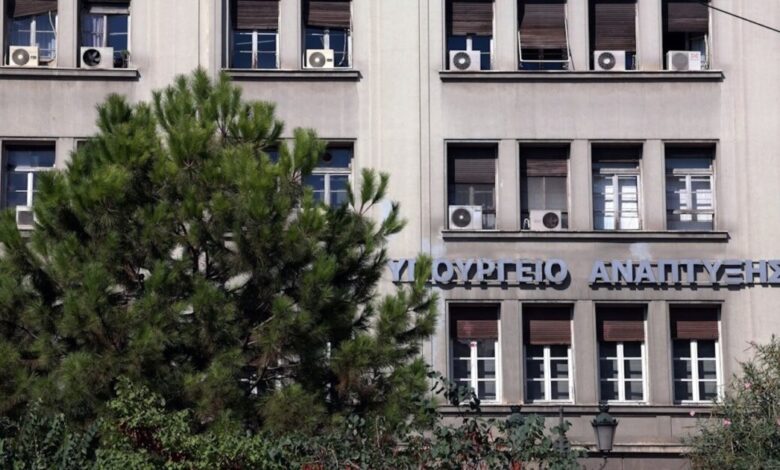Υπουργείο-Ανάπτυξης:-50,8-εκατ.-ευρώ-στις-περιφέρειες-για-την-αποπληρωμή-παλαιότερων-αναπτυξιακών-νόμων