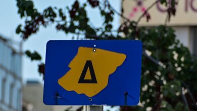 Επιστρέφει-ο-Δακτύλιος-από-τη-Δευτέρα-–-Πού-εφαρμόζεται-και-ποιοι-εξαιρούνται