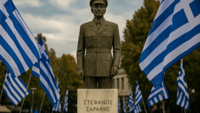 Εκδήλωση-ΠΕΑΕΑ-ΔΣΕ-για-την-απελευθέρωση-των-Τρικάλων