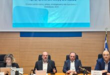 Σύσκεψη-στην-Αχαΐα-για-την-ευλογιά-των-αιγοπροβάτων-–-Ποιες-δράσεις-αποφασίστηκαν-για-την-στήριξη-των-κτηνοτρόφων