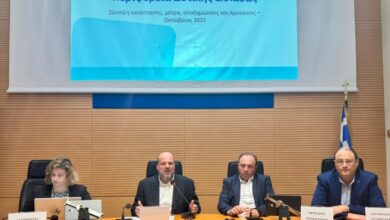 Σύσκεψη-στην-Αχαΐα-για-την-ευλογιά-των-αιγοπροβάτων-–-Ποιες-δράσεις-αποφασίστηκαν-για-την-στήριξη-των-κτηνοτρόφων