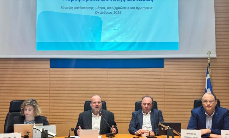 Σύσκεψη-στην-Αχαΐα-για-την-ευλογιά-των-αιγοπροβάτων-–-Ποιες-δράσεις-αποφασίστηκαν-για-την-στήριξη-των-κτηνοτρόφων
