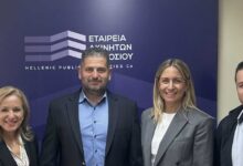 Παραχωρήθηκε-ανενεργό-ακίνητο-της-ΕΤΑΔ-στον-Δήμο-Μυλοποτάμου-Ρεθύμνου