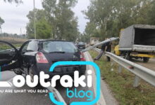 Κόρινθος:-Σοβαρό-τροχαίο-στον-Ισθμό-–-Προστατευτικές-μπάρες-καρφώθηκαν-σε-αυτοκίνητο