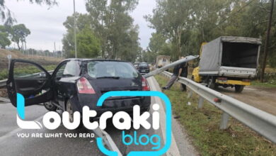Κόρινθος:-Σοβαρό-τροχαίο-στον-Ισθμό-–-Προστατευτικές-μπάρες-καρφώθηκαν-σε-αυτοκίνητο